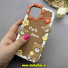 قاب گوشی iPhone 13 / iPhone 14 / iPhone 15 آیفون سیلیکونی پاک کنی CUTE BEAR طرح تدی برجسته قهوه ای کد 83059