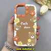 قاب گوشی iPhone 13 / iPhone 14 / iPhone 15 آیفون سیلیکونی پاک کنی CUTE BEAR طرح تدی برجسته قهوه ای کد 83059