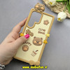 قاب گوشی Galaxy S25 Ultra سامسونگ سیلیکونی پاک کنی CUTE BEAR طرح تدی برجسته کرم کد 83092