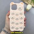 قاب گوشی iPhone 13 / iPhone 14 / iPhone 15 آیفون سیلیکونی پاک کنی طرح خرسی تدی پاپیت کرم کد 83058