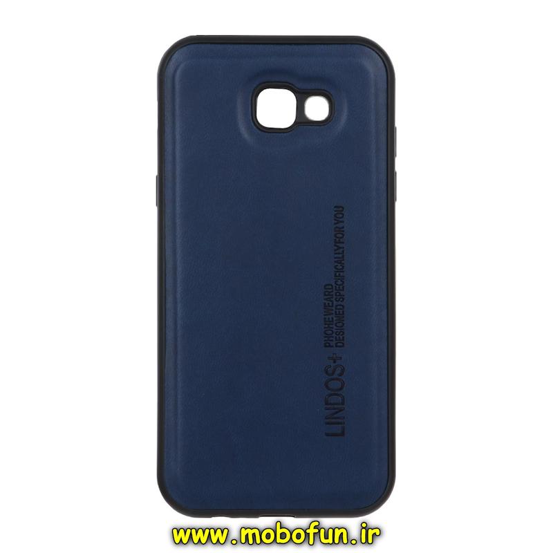 قاب گوشی Galaxy A7 2017 / A720 سامسونگ چرمی HARD اورجینال Lindos + ساده سرمه ای کد 74733