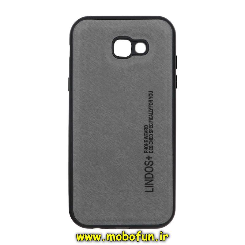 قاب گوشی Galaxy A7 2017 / A720 سامسونگ چرمی HARD اورجینال Lindos + ساده خاکستری کد 74734