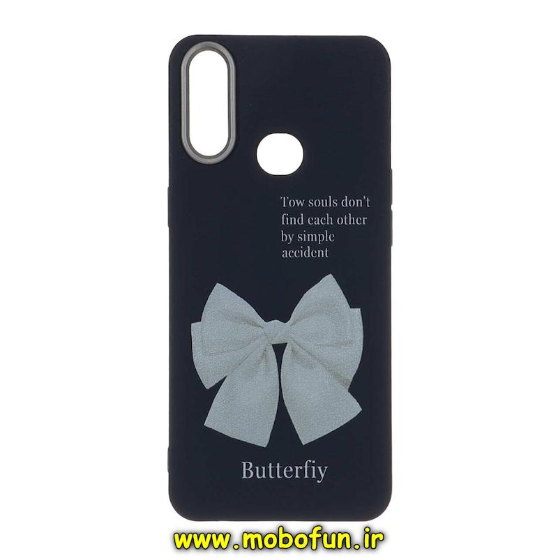 قاب گوشی Galaxy A10S سامسونگ لدر دیزاین SOFT Lether Design فانتزی سیلیکونی طرح چرمی پاپیون کیوت کد 74746