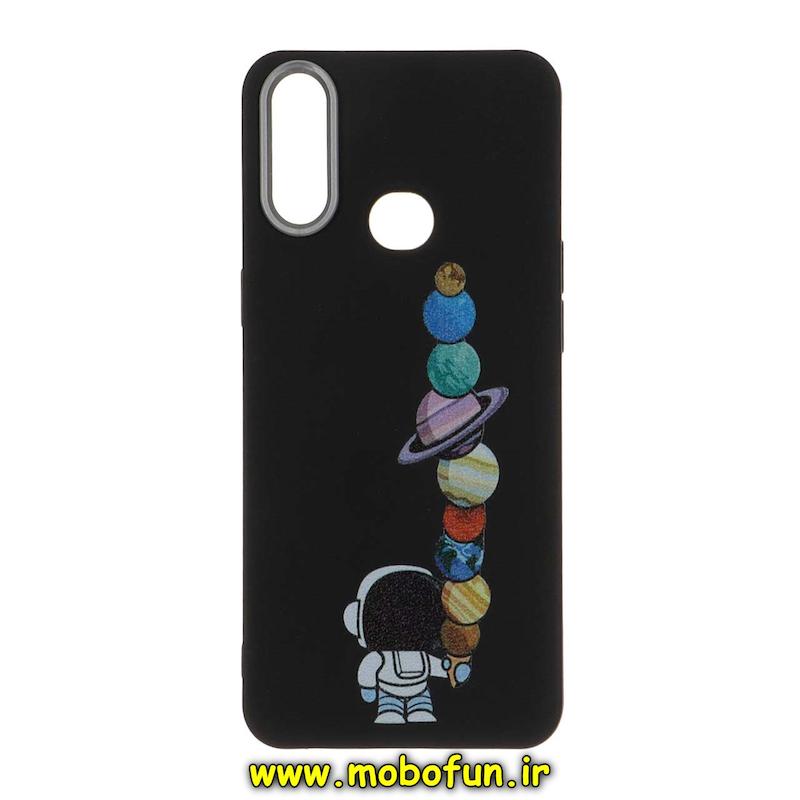 قاب گوشی Galaxy A10S سامسونگ لدر دیزاین SOFT Lether Design فانتزی سیلیکونی طرح چرمی فضانورد کد 74748