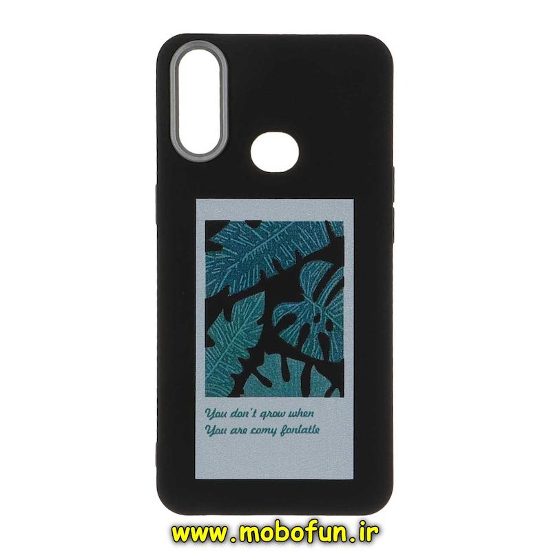 قاب گوشی Galaxy A10S سامسونگ لدر دیزاین SOFT Lether Design فانتزی سیلیکونی طرح چرمی گلبرگ کد 74749