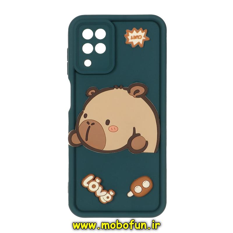قاب گوشی Galaxy A12 / M12 سامسونگ سیلیکونی Solid عروسکی برجسته محافظ لنزدار کیوت سبز تیره کد 74802