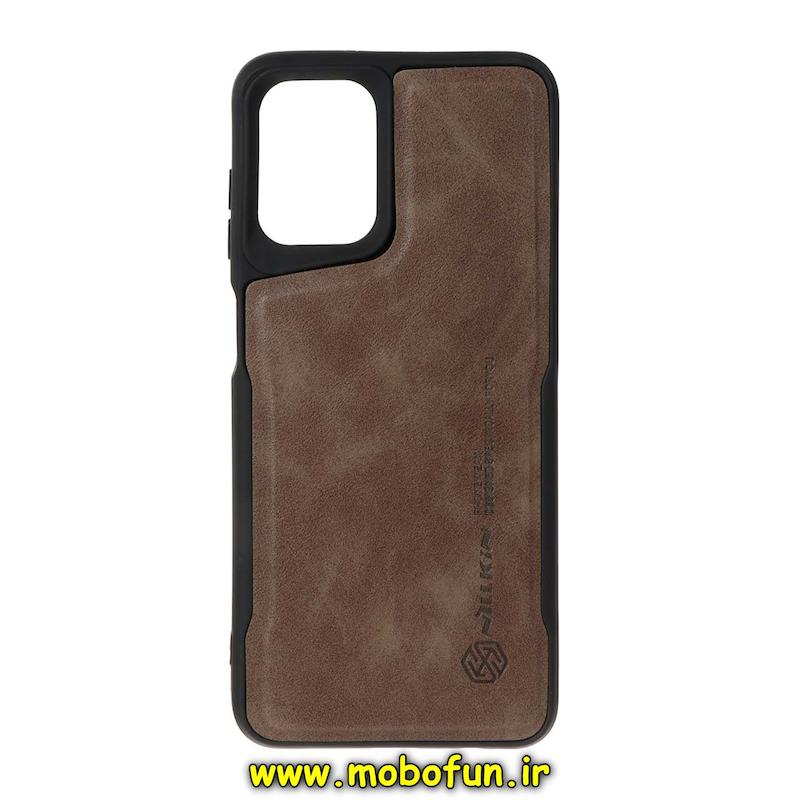 قاب گوشی Galaxy A12 / M12 سامسونگ چرمی نیوزون کلاسیک نیلکین Nillkin قهوه ای کد 74809