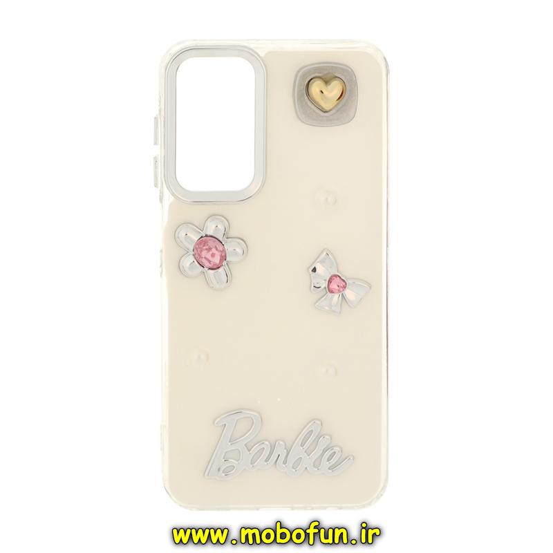 قاب گوشی Galaxy A15 سامسونگ فانتزی برجسته رزینی Luxury Case لنز و دکمه کرومی کد 74829