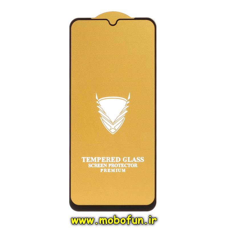 گلس گوشی شیشه ای TEMPERED Glass سری فول کاور پرمیوم Full Cover اورجینال برای Galaxy A15 / F34 / A24 / A25 / M34 5G سامسونگ کد 74832