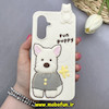 قاب گوشی Galaxy A26 سامسونگ سیلیکونی پاک کنی FUN PUPPY طرح سگ پشمالو برجسته کد 83040
