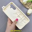 قاب گوشی Galaxy A36 سامسونگ سیلیکونی پاک کنی FUN PUPPY طرح سگ پشمالو برجسته کد 83043