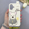 قاب گوشی iPhone 16 آیفون سیلیکونی پاک کنی FUN PUPPY طرح سگ پشمالو برجسته کد 83060