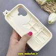 قاب گوشی iPhone 16 آیفون سیلیکونی پاک کنی FUN PUPPY طرح سگ پشمالو برجسته کد 83060