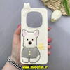 قاب گوشی Redmi Note 14 Pro 5G / Redmi Note 14 Pro Plus / Poco X7 شیائومی سیلیکونی پاک کنی FUN PUPPY طرح سگ پشمالو برجسته کد 83085