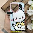 قاب گوشی iPhone 13 Pro / iPhone 14 Pro آیفون سیلیکونی پاک کنی عروسکی کارتونی طرح خرگوش کیوت برجسته کد 84912