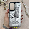 قاب گوشی Galaxy A53 سامسونگ لیزری فانتزی سخت HARD تیتان طرح JORDAN کد 85246