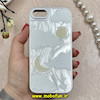 قاب گوشی iPhone 7 / iPhone 8 / iPhone SE 2020 / iPhone SE 2022 آیفون لیزری فانتزی سخت HARD تیتان طرح ابر و ماه کد 85252