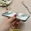 قاب گوشی iPhone 7 Plus / iPhone 8 Plus آیفون لیزری فانتزی سخت HARD تیتان طرح ابر و ماه کد 85259