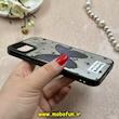 قاب گوشی iPhone 11 آیفون لیزری فانتزی سخت HARD تیتان طرح پروانه کد 85264