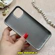 قاب گوشی iPhone 13 / iPhone 14 آیفون لیزری فانتزی سخت HARD تیتان طرح ابر و ماه کد 85275
