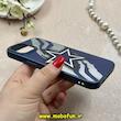 قاب گوشی iPhone 13 / iPhone 14 آیفون لیزری فانتزی سخت HARD تیتان طرح ستاره کد 85277