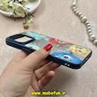 قاب گوشی iPhone 15 Pro Max آیفون لیزری فانتزی سخت HARD تیتان طرح کارتونی کد 85289