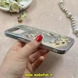 قاب گوشی iPhone 15 Pro Max آیفون لیزری فانتزی سخت HARD تیتان طرح پاندا کد 85292