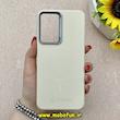 قاب گوشی Galaxy A26 سامسونگ لدر دیزاین SOFT Lether Design اسپیگن Spigen سیلیکونی طرح مگ سیف کرم کد 87093