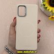 قاب گوشی Galaxy A71 سامسونگ لدر دیزاین SOFT Lether Design اسپیگن Spigen سیلیکونی طرح مگ سیف کرم کد 87156