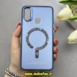 قاب گوشی Galaxy A10S سامسونگ اورجینال SO COOL سوکول لنز کرومی براق طرح مگ سیف اسپرت Sport آبی کد 86785