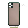 مشخصات و خرید قاب گوشی Iphone 11 طرح پشت مات محافظ لنز دار، خرید قاب گوشی Iphone 11 طرح پشت مات محافظ لنز دار از فروشگاه موبوفان، قاب پشت مات محافظ لنز دار آیفون 11، خرید قاب پشت مات محافظ لنز دار آیفون 11، خرید قاب پشت مات محافظ لنز دار Iphone 11