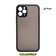 مشخصات و خرید قاب گوشی Iphone 11 Pro طرح پشت مات محافظ لنز دار، خرید قاب گوشی Iphone 11 Pro طرح پشت مات محافظ لنز دار از فروشگاه موبوفان، قاب گوشی پشت مات آیفون 11 پرو
