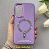 قاب گوشی Galaxy A55 سامسونگ اورجینال SO COOL سوکول لنز کرومی براق طرح مگ سیف اسپرت Sport بنفش کد 86886