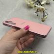 قاب گوشی Galaxy A24 سامسونگ PVD ضد خش پشت گلس شیشه ای محافظ لنز دار صورتی کد 86676