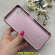 قاب گوشی Galaxy A24 سامسونگ PVD ضد خش پشت گلس شیشه ای محافظ لنز دار صورتی کد 86676