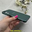 قاب گوشی Galaxy A24 سامسونگ PVD ضد خش پشت گلس شیشه ای محافظ لنز دار سبز کد 86682