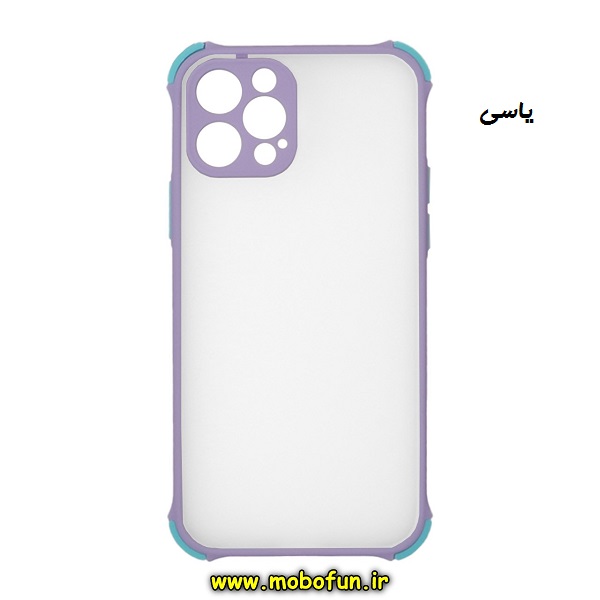 مشخصات و خرید قاب گوشی Iphone 12 - 12 Pro طرح پشت مات محافظ لنز دار ایربگ دار، خرید قاب گوشی Iphone 12 - 12 Pro طرح پشت مات محافظ لنز دار ایربگ دار از فروشگاه موبوفان، قاب پشت مات محافظ لنز دار آیفون 12، قاب پشت مات محافظ لنز دار آیفون 12 پرو