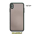 مشخصات و خرید قاب گوشی Iphone Xs Max طرح پشت مات محافظ لنز دار، خرید قاب گوشی Iphone Xs Max طرح پشت مات محافظ لنز دار از فروشگاه موبوفان، قاب پشت مات محافظ لنز دار آیفون Xs Max