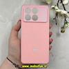 قاب گوشی Poco X6 Pro / Redmi K70E شیائومی PVD ضد خش پشت گلس شیشه ای محافظ لنز دار صورتی کد 86737