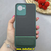 قاب گوشی Realme C30 / Realme C30S ریلمی چرمی سوزنی کلاسیک نیلکین Nillkin سخت HARD محافظ لنز دار سبز کد 87323