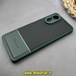 قاب گوشی Realme C67 ریلمی چرمی سوزنی کلاسیک نیلکین Nillkin سخت HARD محافظ لنز دار سبز کد 87342