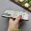 قاب گوشی Galaxy A26 سامسونگ لیزری فانتزی تیتان کرومی طرح سگ کیوت کد 87362
