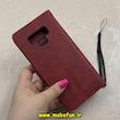 کیف گوشی Galaxy Note 9 سامسونگ مگنتی طرح چرم کتابی محافظ لنزدار بنددار زرشکی کد 88220