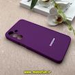 قاب گوشی Galaxy A16 سامسونگ سیلیکونی اورجینال پاک کنی درجه یک زیربسته محافظ لنزدار بنفش کد 87517