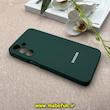 قاب گوشی Galaxy A16 سامسونگ سیلیکونی اورجینال پاک کنی درجه یک زیربسته محافظ لنزدار سبز کد 87518