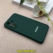 قاب گوشی Galaxy A36 سامسونگ سیلیکونی اورجینال پاک کنی درجه یک زیربسته محافظ لنزدار سبز کد 87544