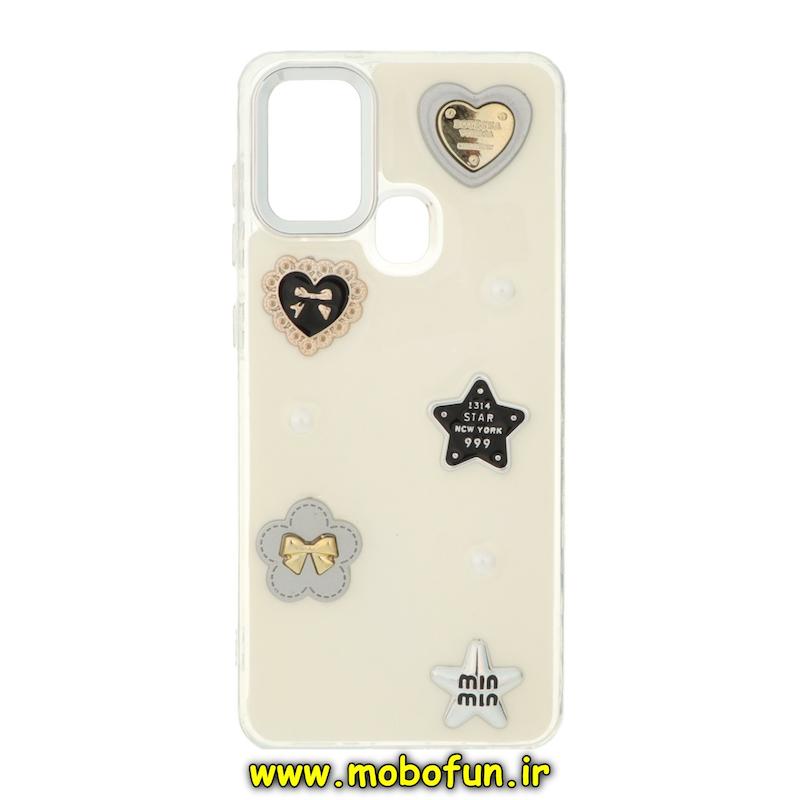 قاب گوشی Galaxy A21S سامسونگ فانتزی برجسته رزینی Luxury Case لنز و دکمه کرومی کد 74907