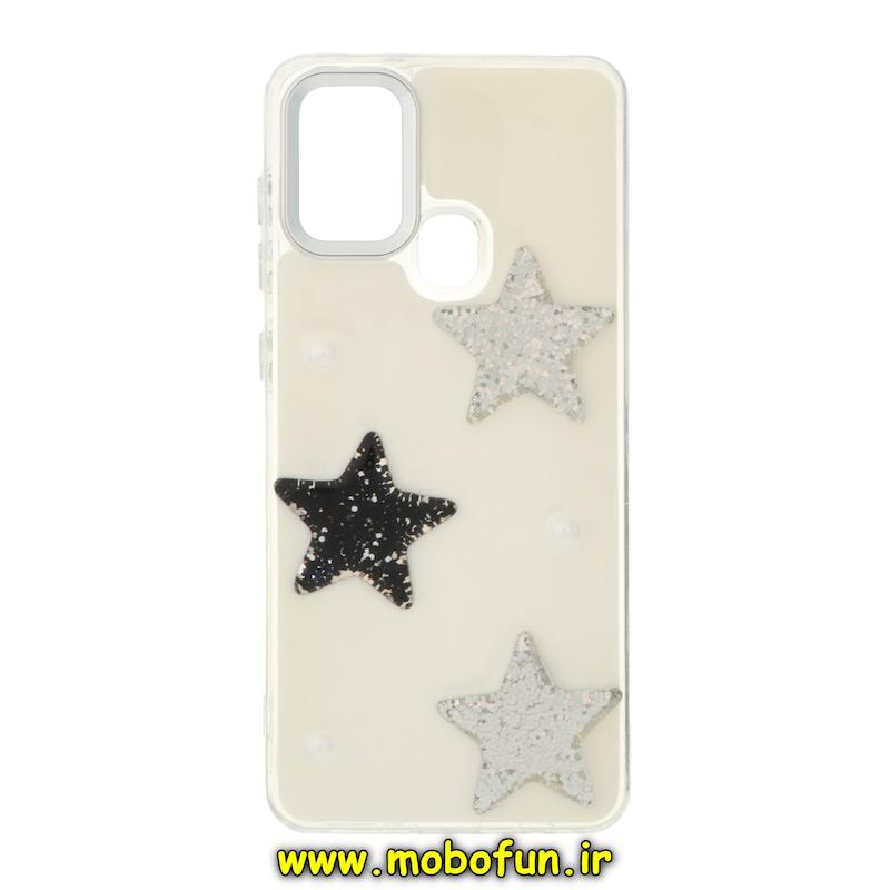 قاب گوشی Galaxy A21S سامسونگ فانتزی برجسته رزینی Luxury Case لنز و دکمه کرومی کد 74908