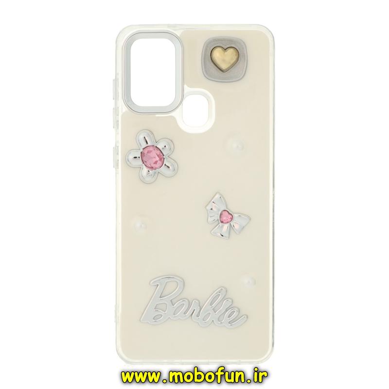 قاب گوشی Galaxy A21S سامسونگ فانتزی برجسته رزینی Luxury Case لنز و دکمه کرومی کد 74910