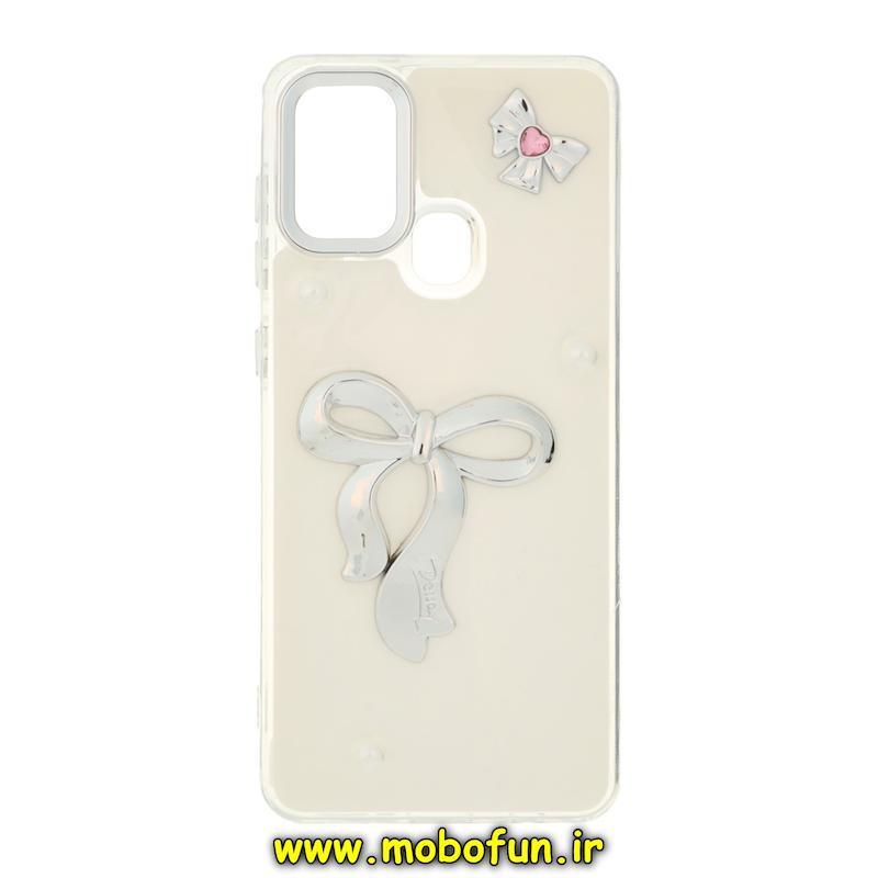 قاب گوشی Galaxy A21S سامسونگ فانتزی برجسته رزینی Luxury Case لنز و دکمه کرومی کد 74911